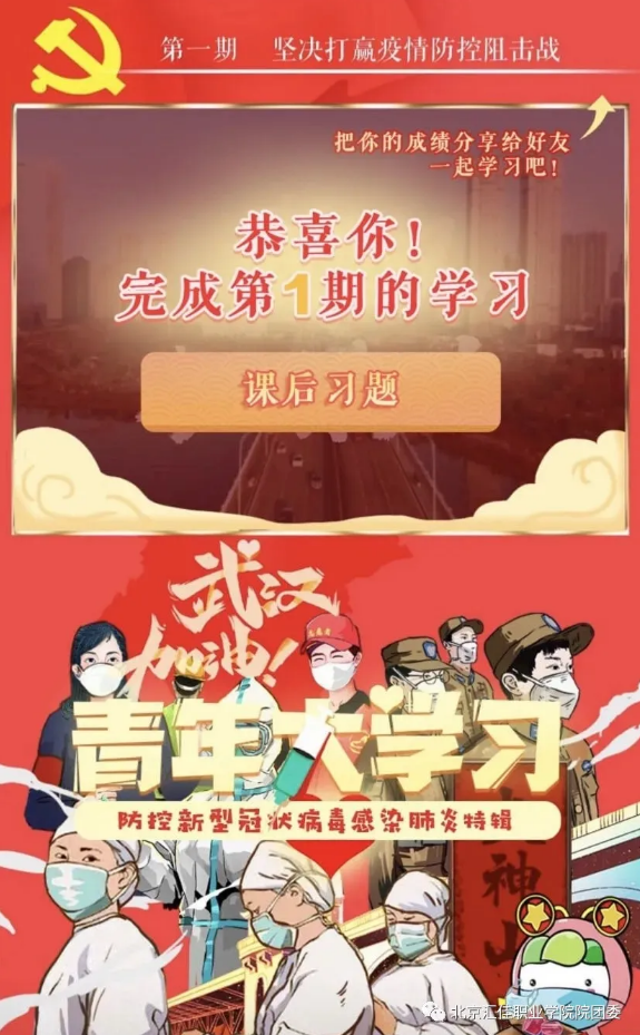 1585558760850309.png image.png