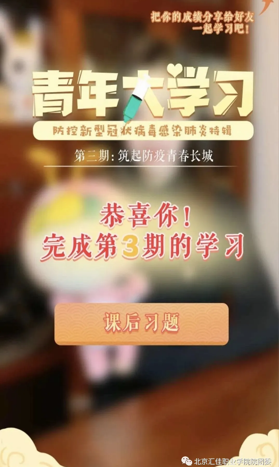 1585559173881328.png image.png