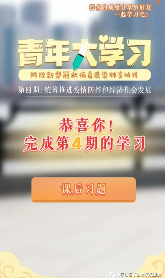 1585559279744936.png image.png