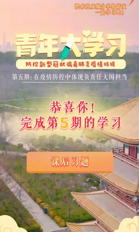 1585559406181767.png image.png