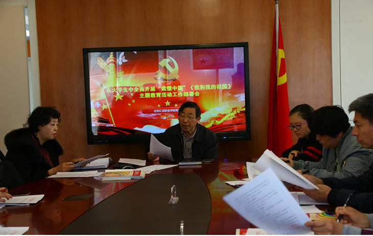 1587057610838641.png 1.png