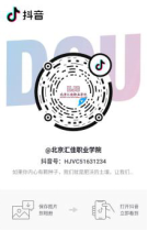 1589856100715920.png D%7Y6[C9U$(38RBP~}[M9VX.png