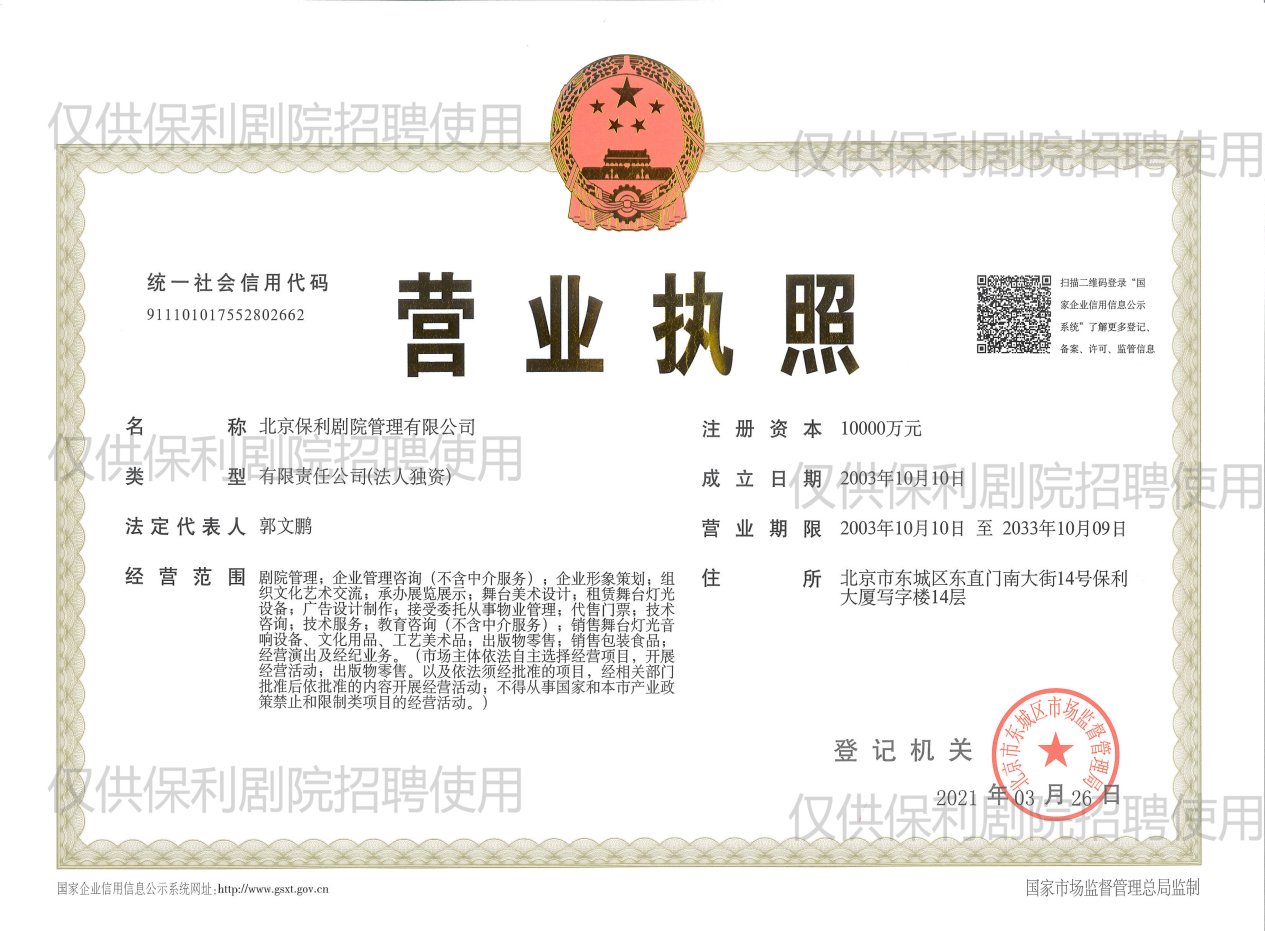 1683448181806956.png 图片2.png