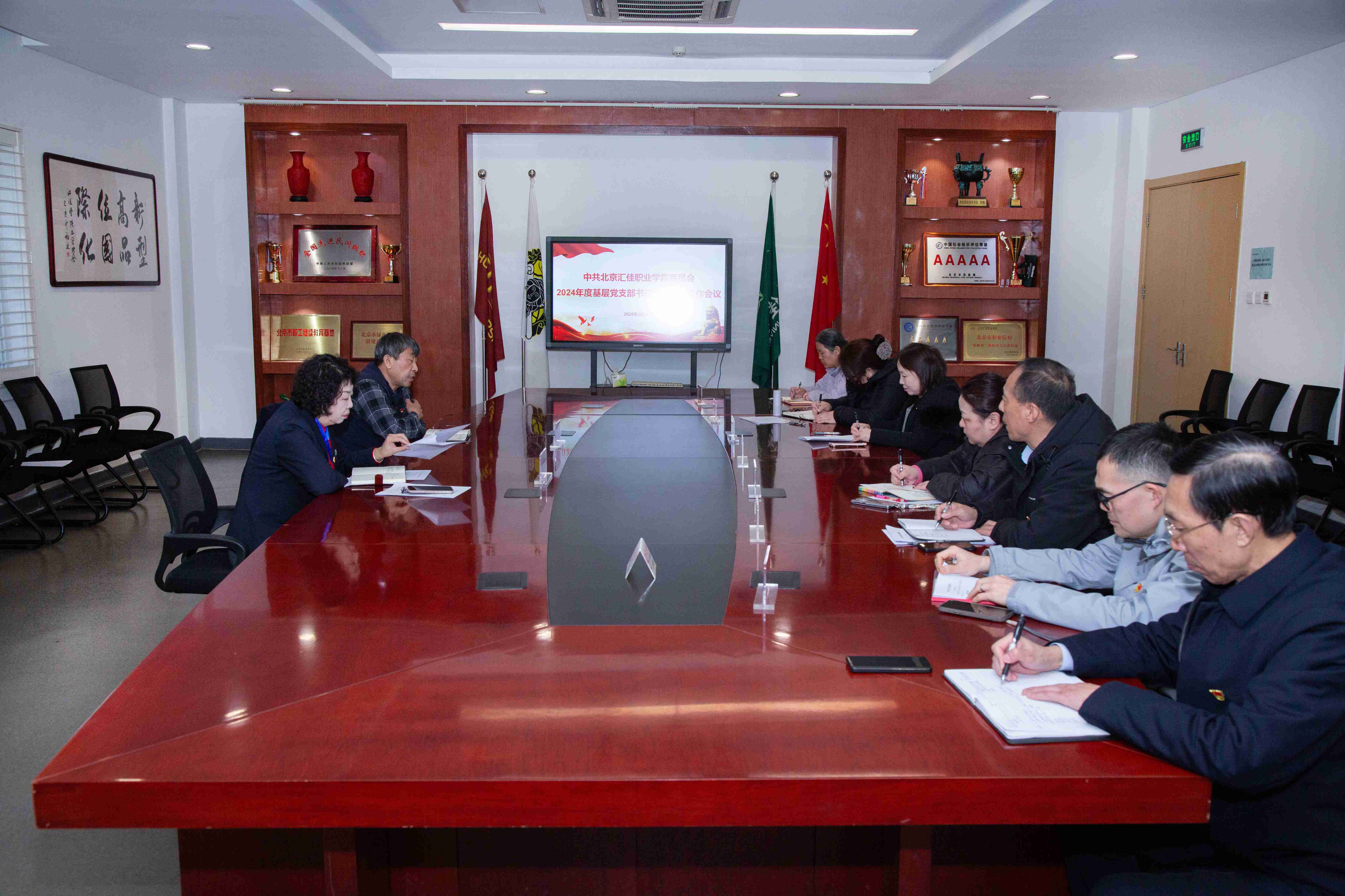 1740970473229056.jpg AF5A9430.JPG