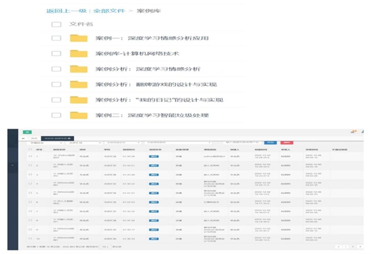 1749441461322983.jpg 图片1.jpg