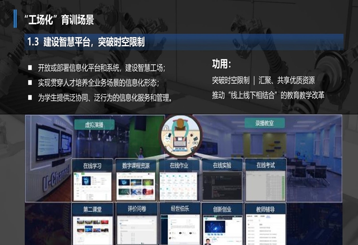 1749441828887858.jpg 图片1.jpg