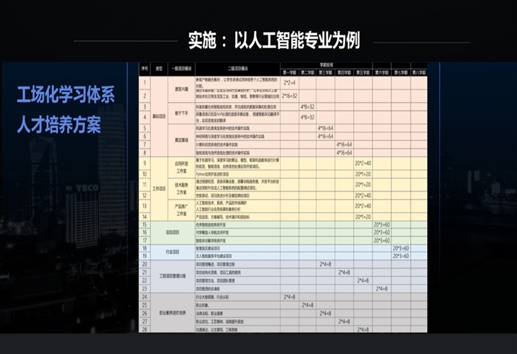 1749441852806957.jpg 图片3.jpg